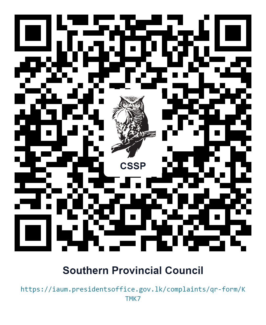QR Code